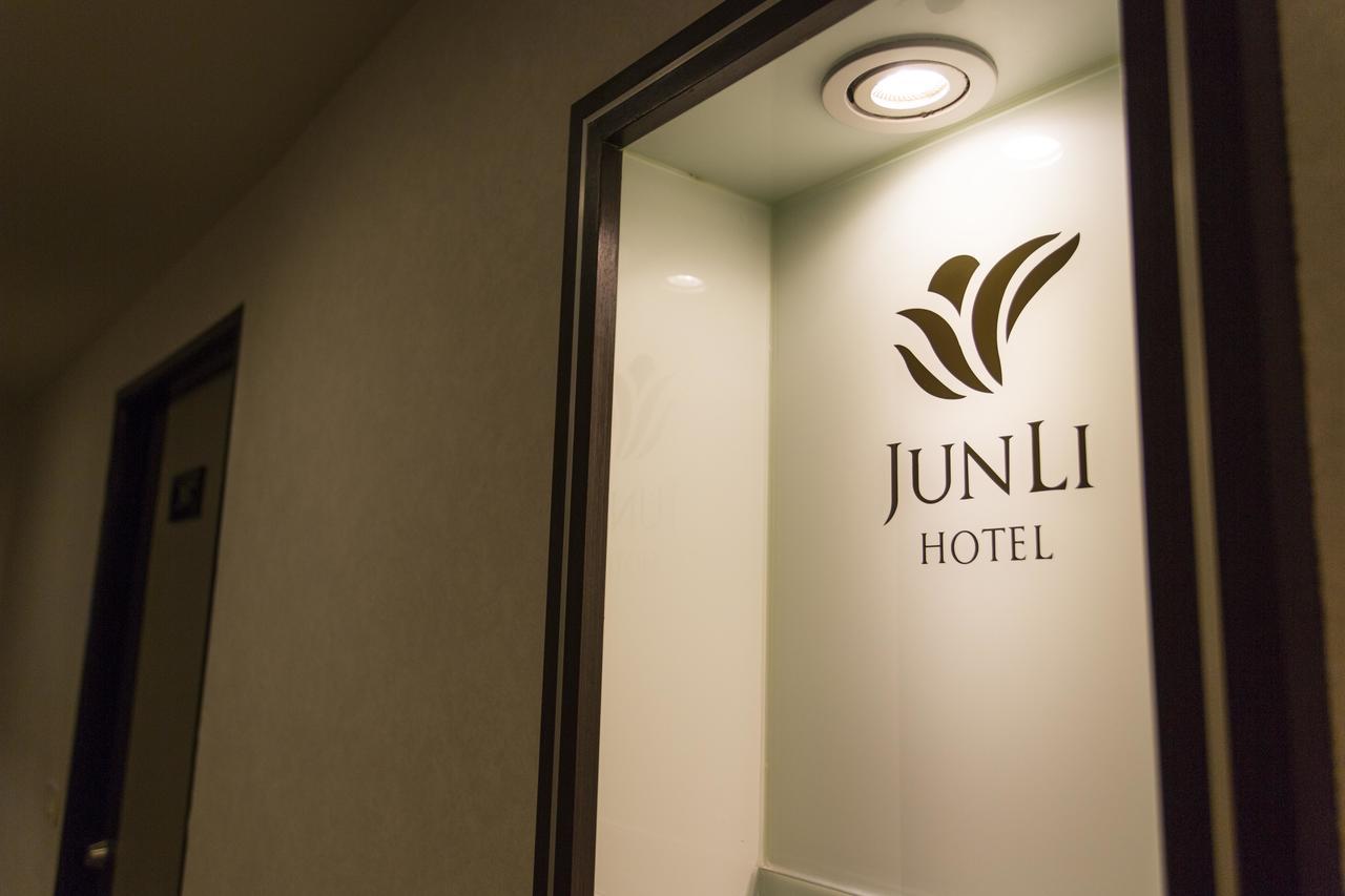 Junli Hotel Banciao Esterno foto