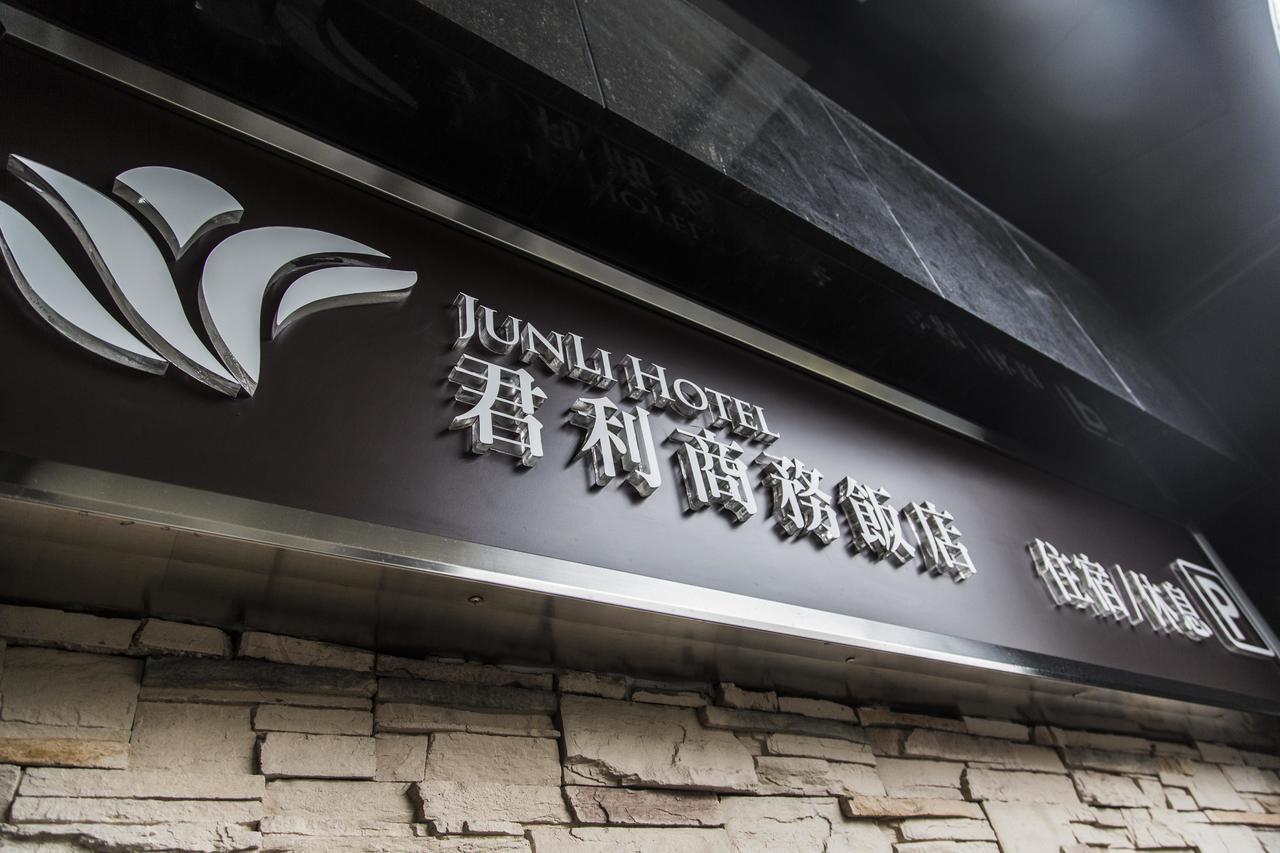 Junli Hotel Banciao Esterno foto