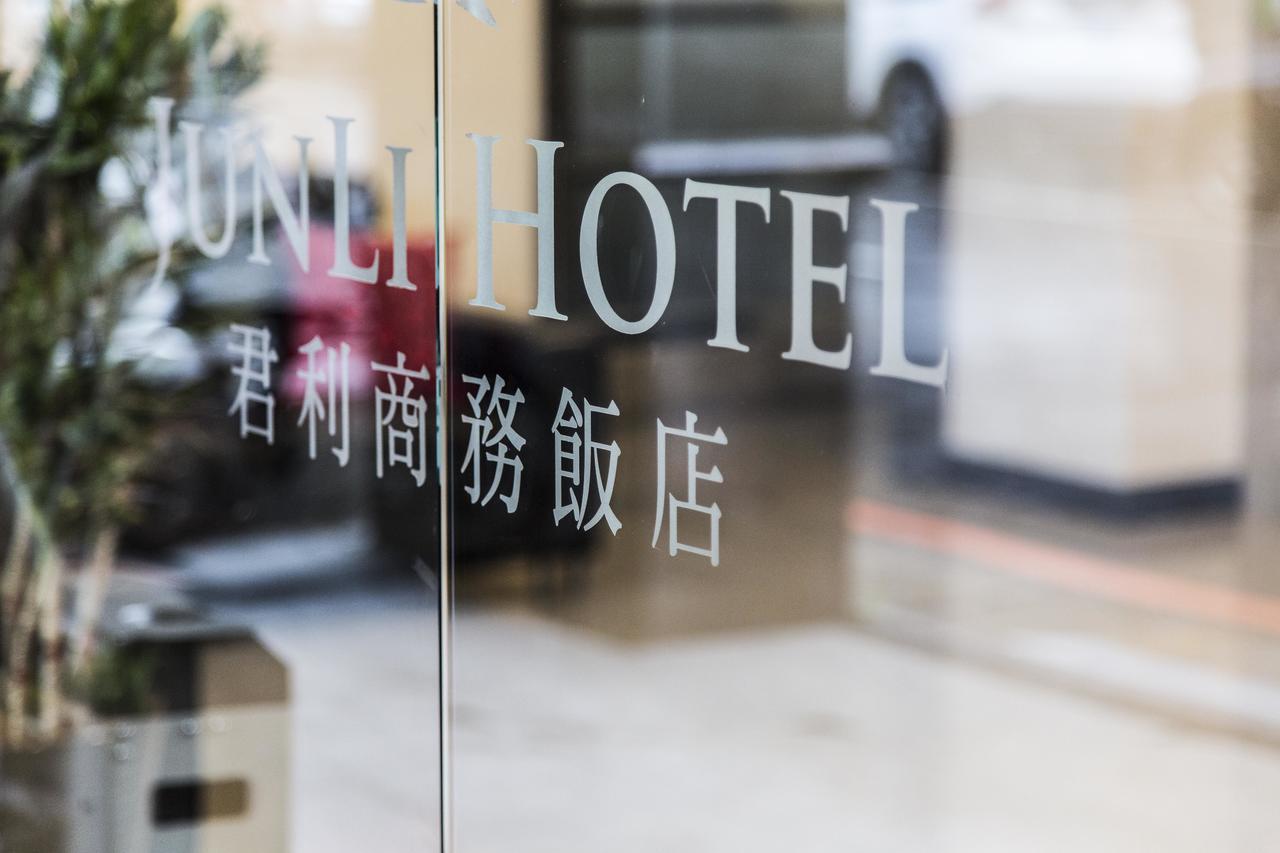 Junli Hotel Banciao Esterno foto